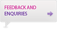 Feedback and online enquiries