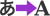 link =