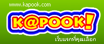 www.kapook.com