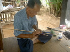 ตานุ่ม