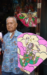 ครูกุน บุญนก